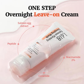 1.618 texture close-up of creamy gel-cream demonstrating rich moisture