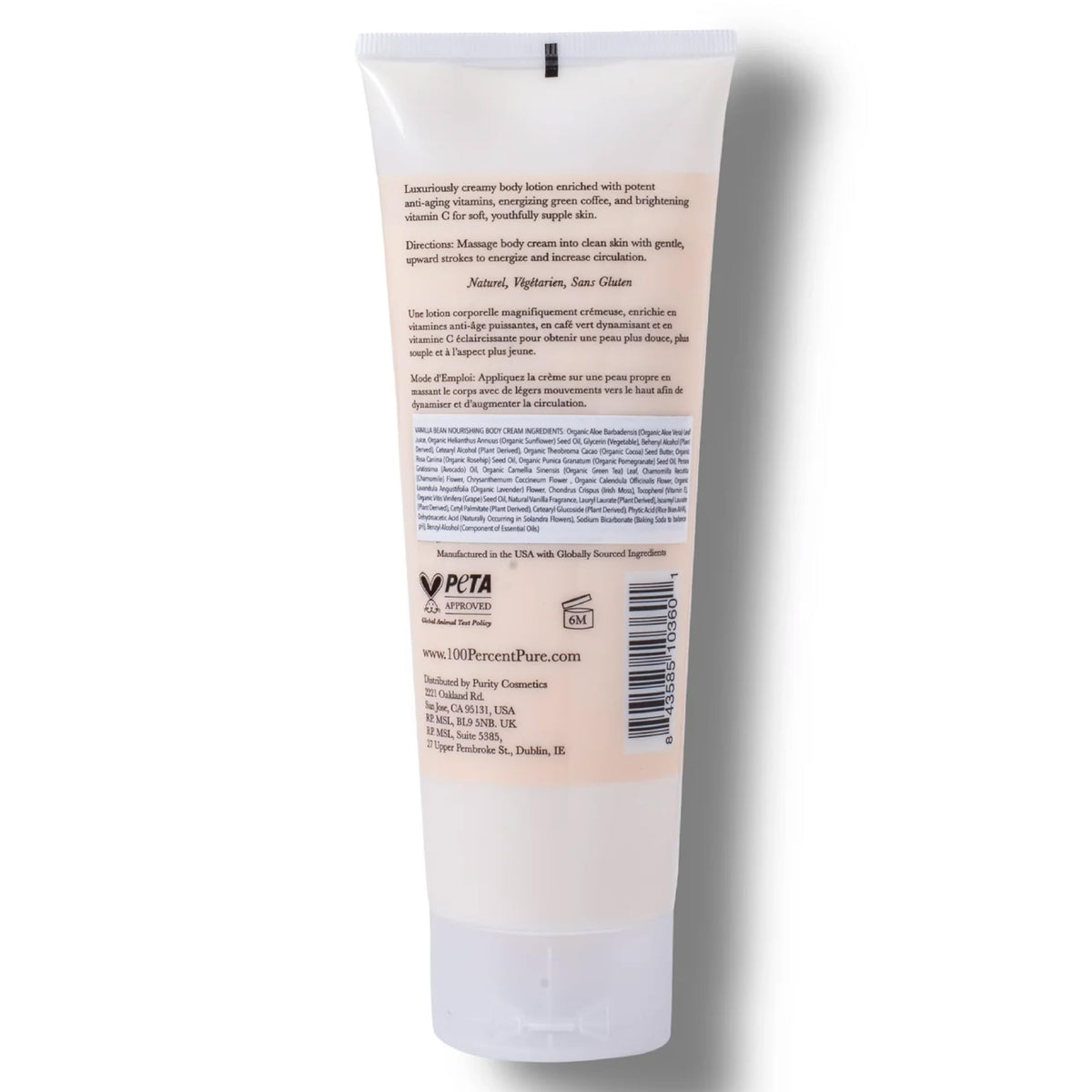 100% PURE open jar top view showing creamy interior for rich emollient nourishment
