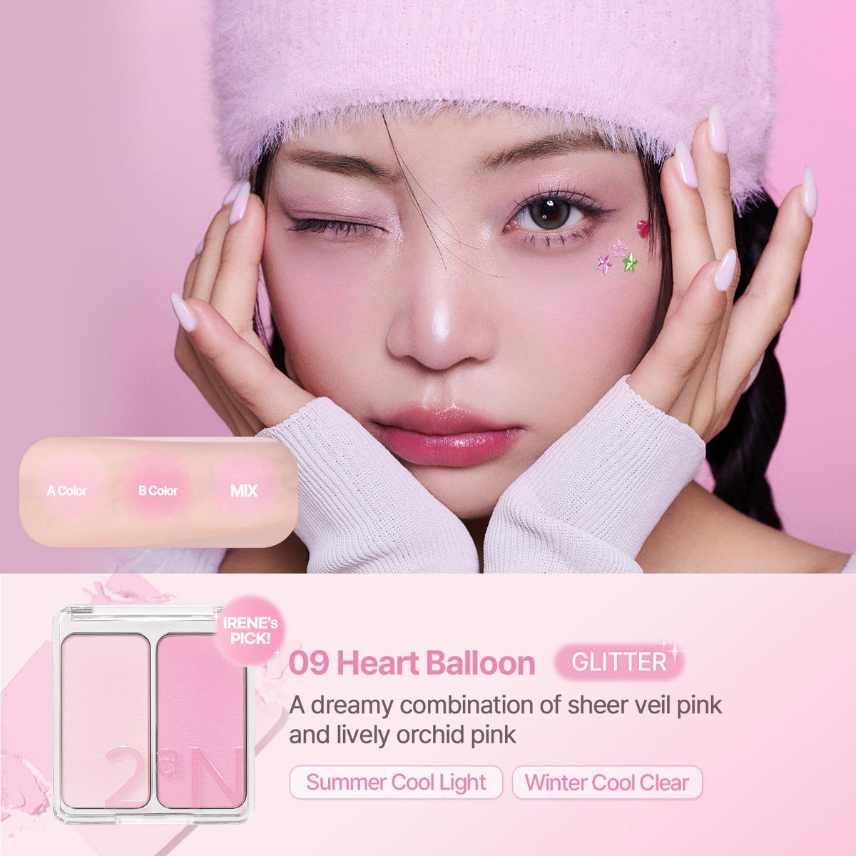 2aN open pan revealing two harmonized shades for customizable cheek color