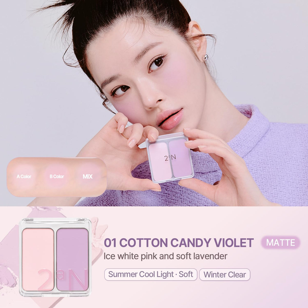 2aN open pan close-up displaying Cotton Candy Violet two-tone shades for dimensional cheek color