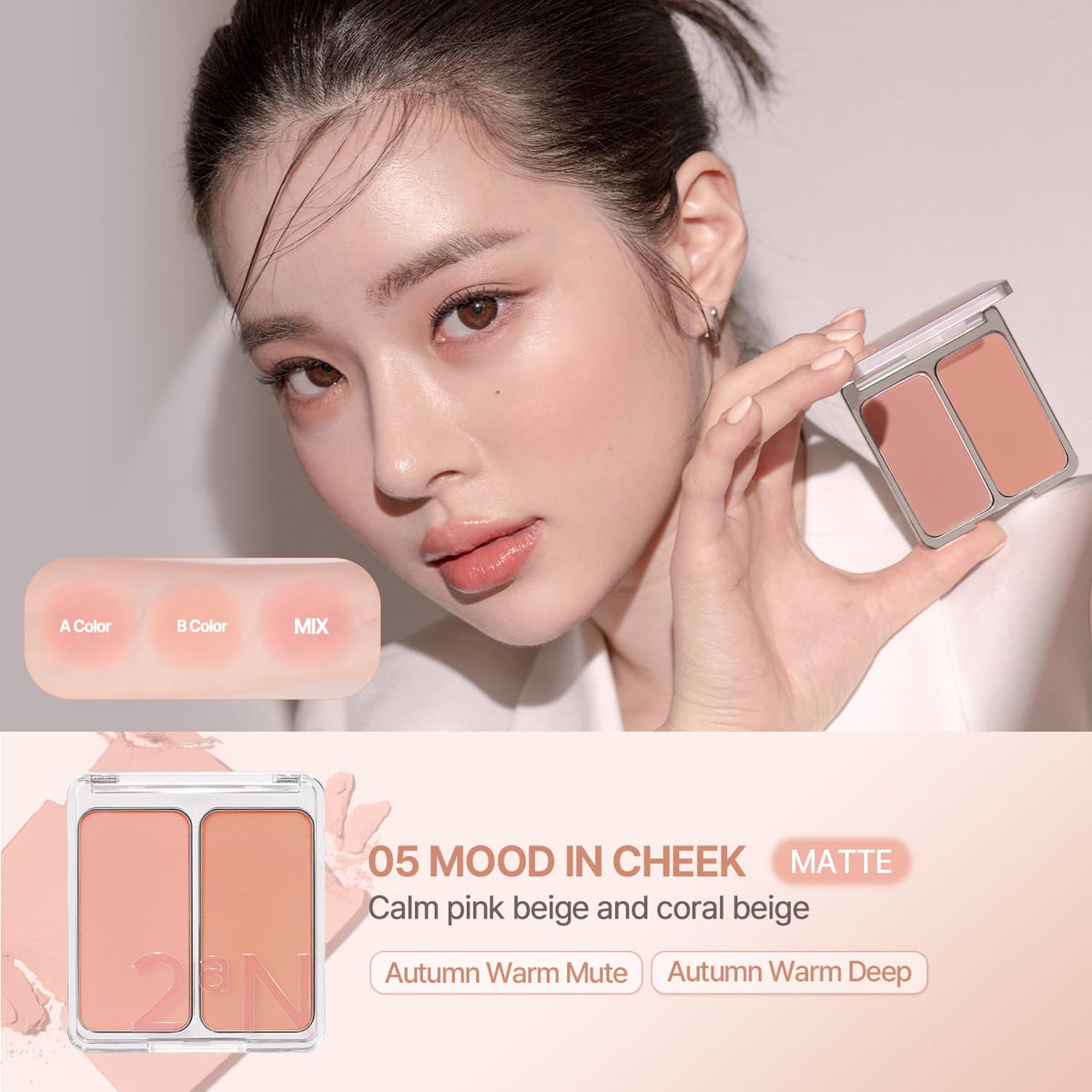 2aN open compact revealing two tone pans for mixable cheek color