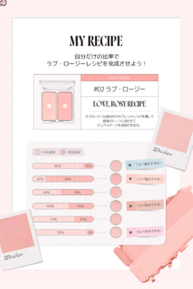 2aN product label showing 1.5 oz weight and accurate ingredient display benefit