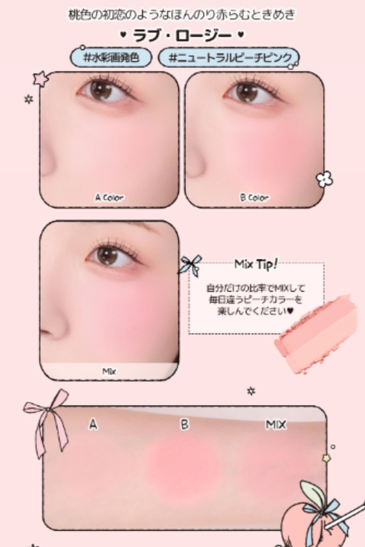 2aN close-up powder texture showing fine particles for smooth, blurred finish benefit