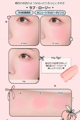 2aN close-up powder texture showing fine particles for smooth, blurred finish benefit