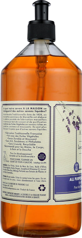 A LA MAISON ingredients label close-up proving plant-based formula benefit