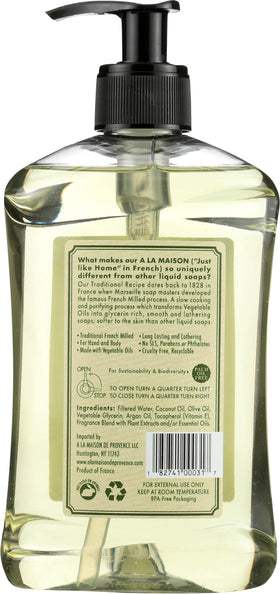 A LA MAISON pump close-up showing easy-dispense convenience