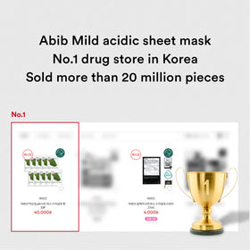 Abib pouring essence to show concentrated ampoule-like hydration