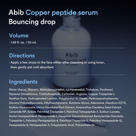 Abib serum paired with booster cream showing layered routine benefit