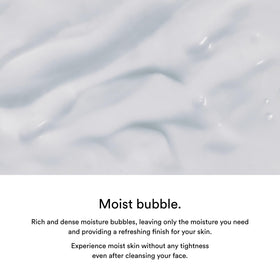 Abib sedum and hyaluron ingredient detail highlighting soothing hydration
