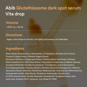 Abib bottle on bathroom shelf lifestyle shot, suggests daily use and routine fit