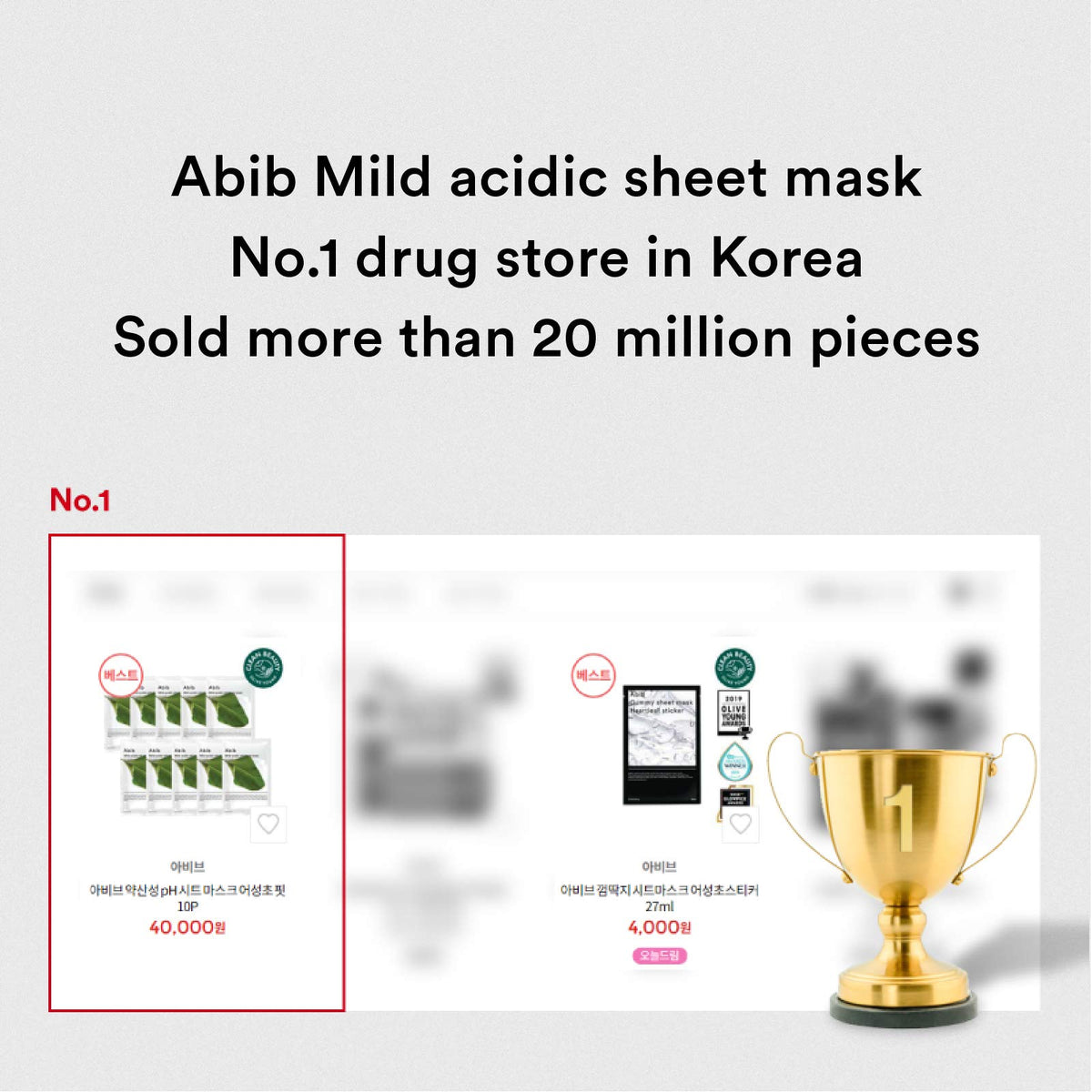 Abib pour of clear serum highlighting lightweight formula and fast absorption benefit