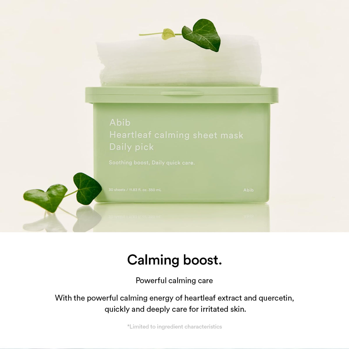 Essence pouring from Abib tub highlighting rich soothing hydration