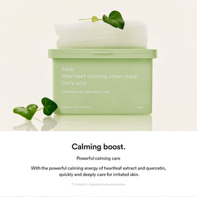 Essence pouring from Abib tub highlighting rich soothing hydration