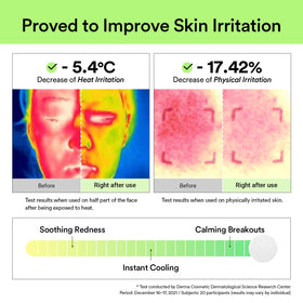 Abib pad smooth side close-up for even calming toner application