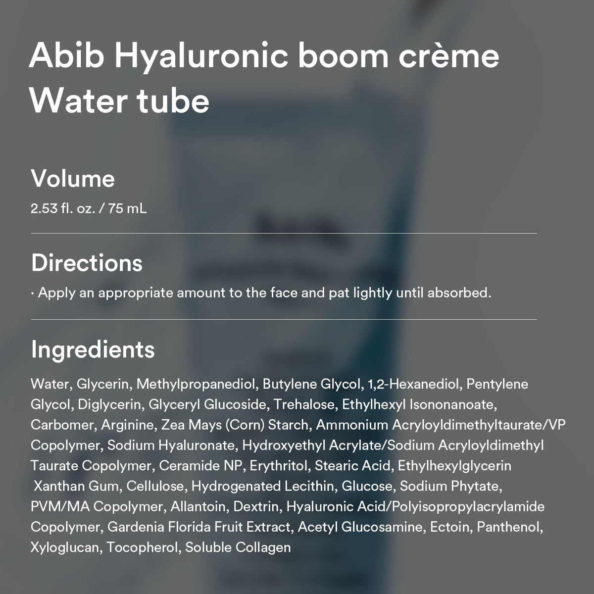 Abib model applying crème showing plumping, radiant skin benefit