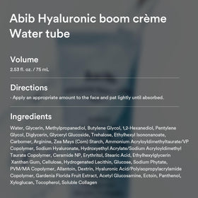 Abib model applying crème showing plumping, radiant skin benefit