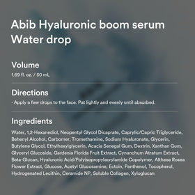Abib serum paired with crème indicating enhanced hydration system