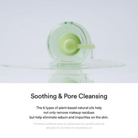 Abib heartleaf extract ingredient bottle highlighting soothing benefits