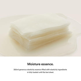 Abib macro of sheet texture illustrating 0.3mm vegan breathable fabric