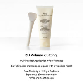 Abib silicone brush detail for even application and less product waste