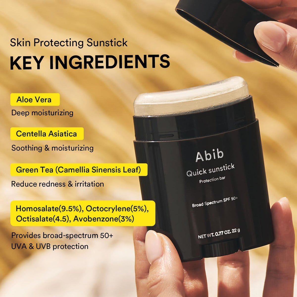 Abib sunstick texture close-up showing smooth finish and easy glide benefit