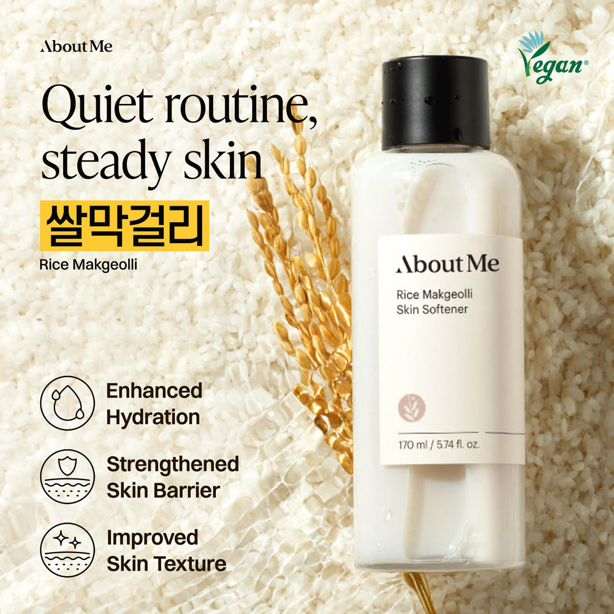 About Me milky texture close-up highlighting creamy hydration without heaviness