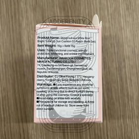 ADDERENITY open compact with 15g refill visible and convenient replacement