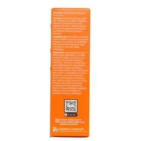 Advanced Clinicals serum next to sunscreen illustrating daytime use and protection
