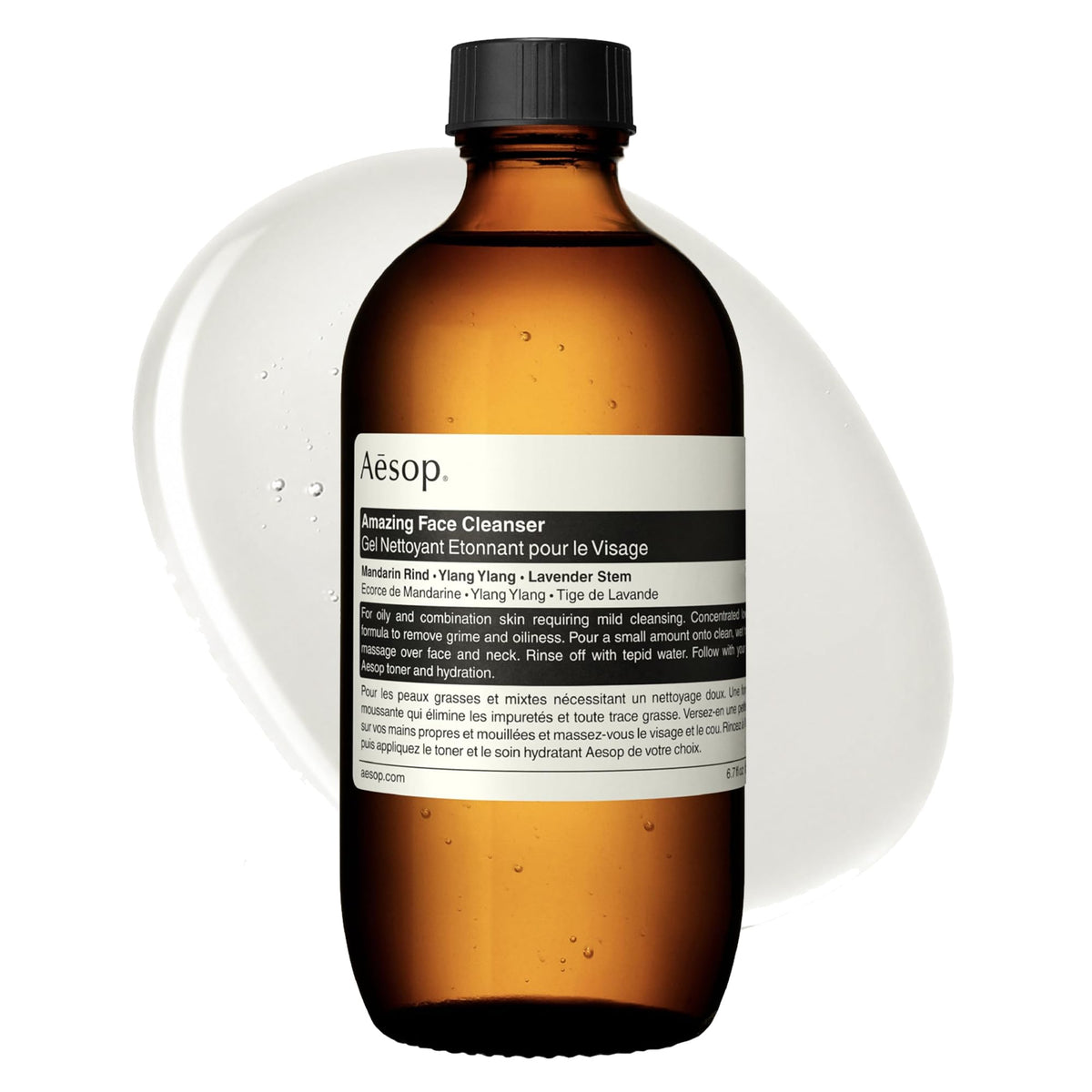 Aesop front bottle showing minimalist packaging and clear product identity