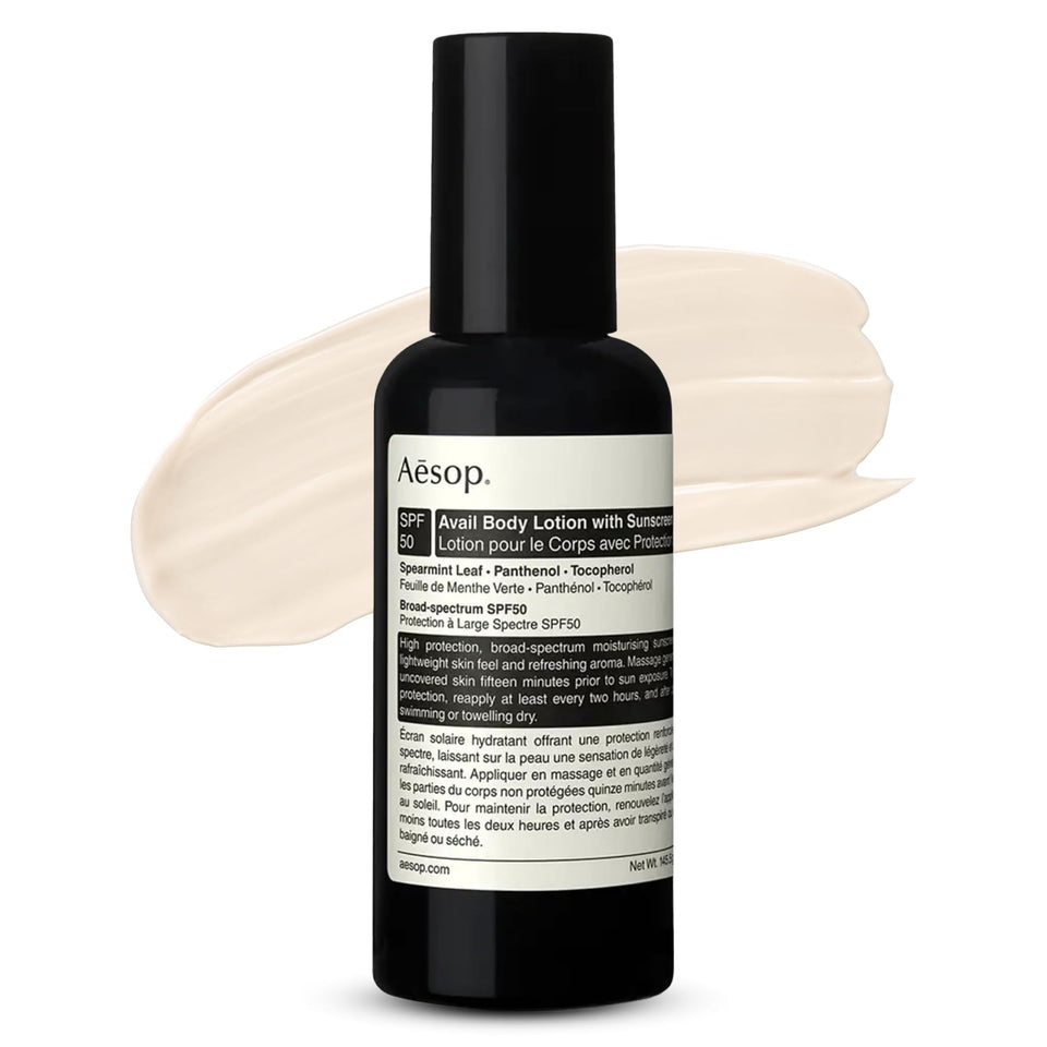 Aesop front packaging shot showing minimalist tube and SPF benefit