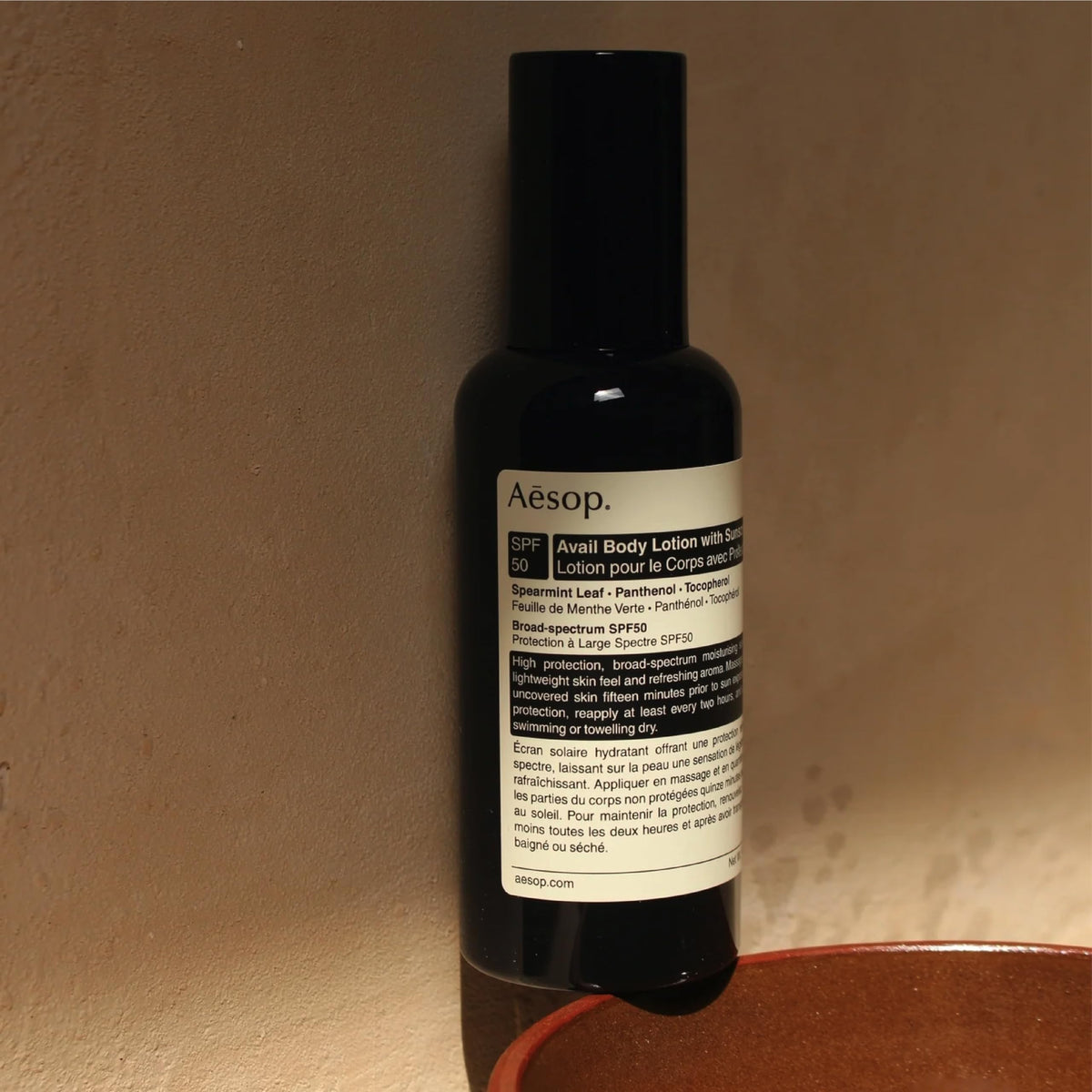 Aesop cream texture swirl demonstrating lightweight absorbent formula