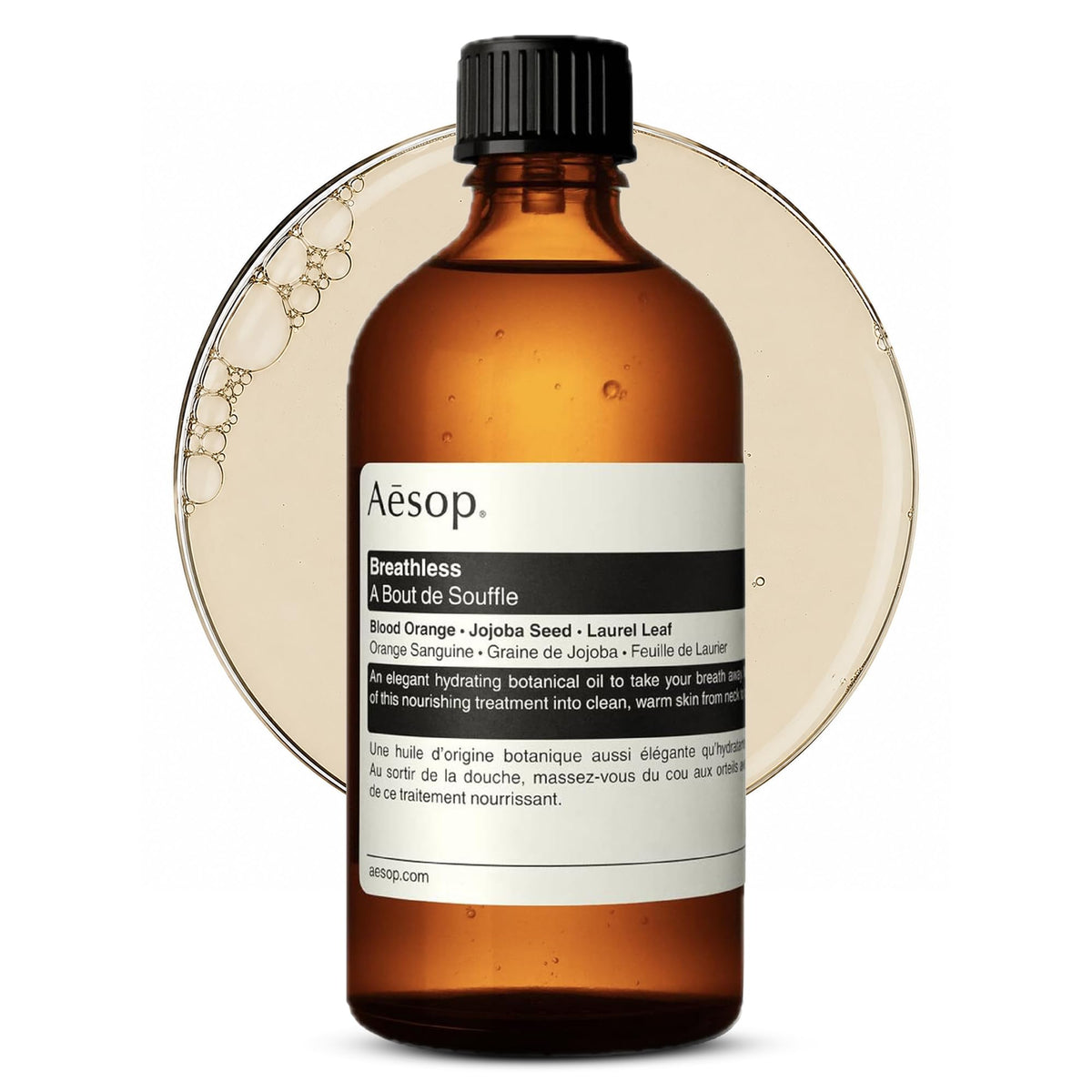 Aesop breathless front bottle showing minimalist label and amber glass benefit: elegant hydration