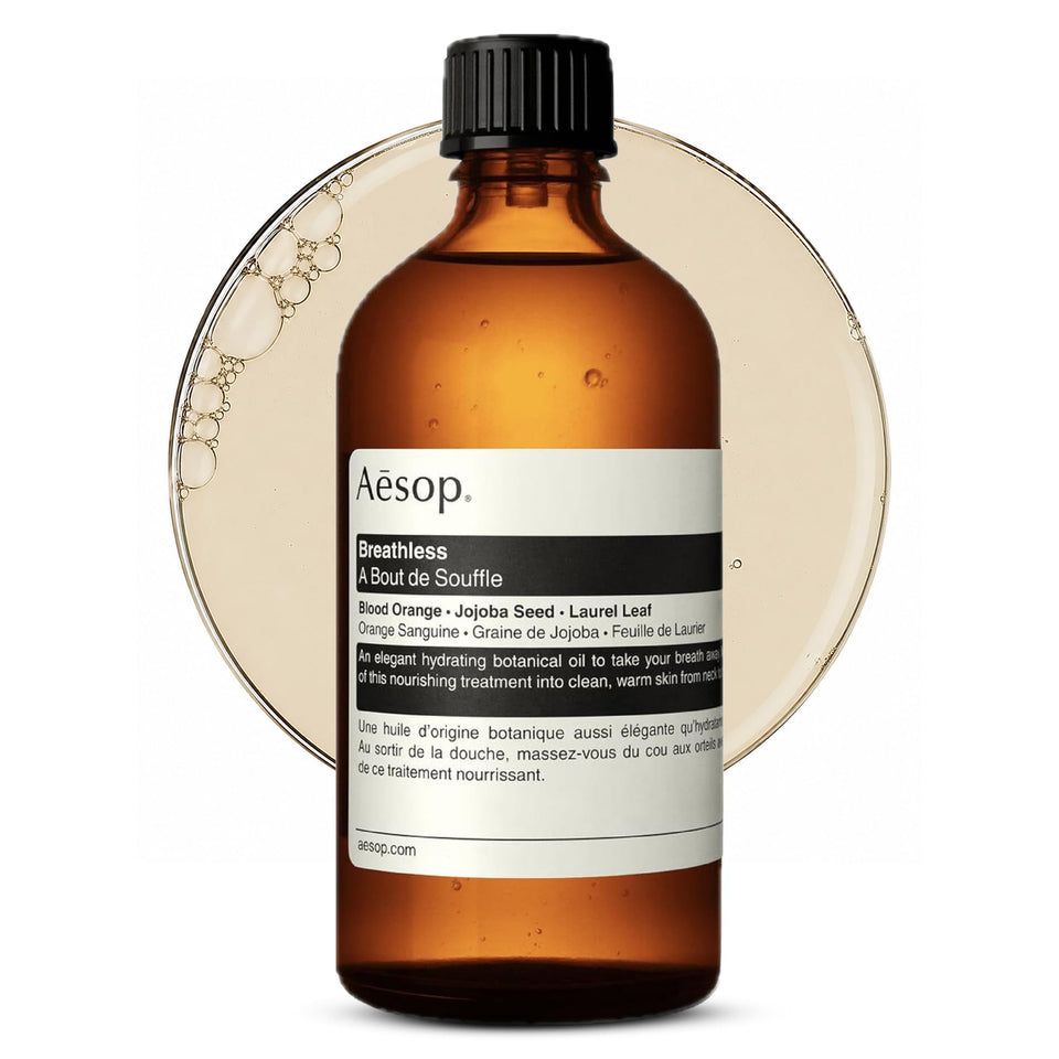 Aesop breathless front bottle showing minimalist label and amber glass benefit: elegant hydration