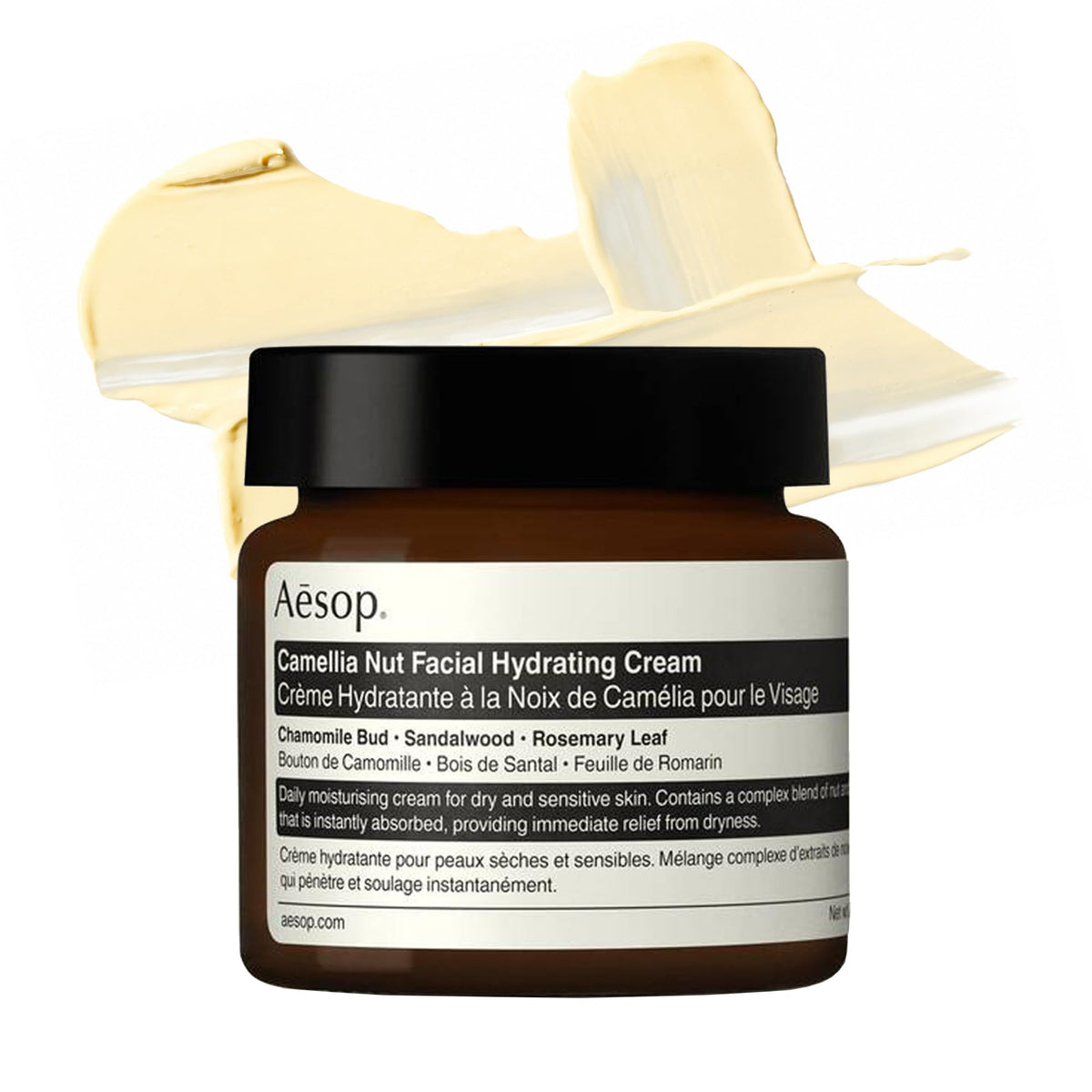 Aesop packaging front view showing product and clean design benefit