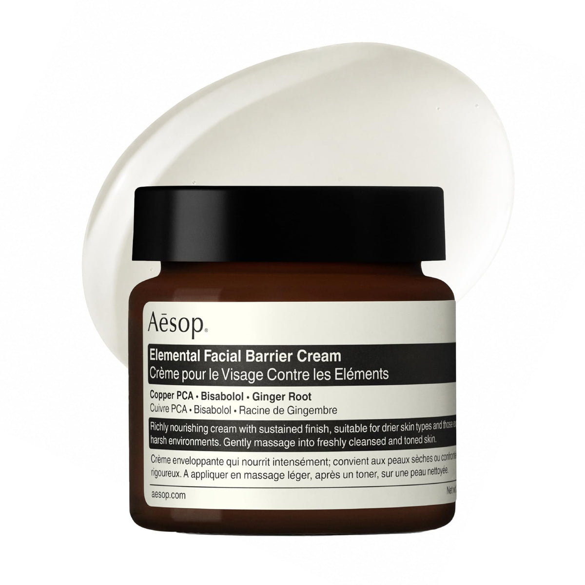 Aesop jar front view showing clean label and compact 60 mL size, conveys premium hydration