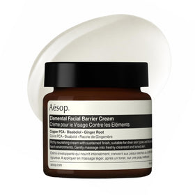 Aesop jar front view showing clean label and compact 60 mL size, conveys premium hydration