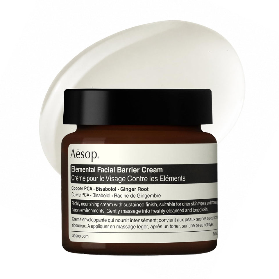 Aesop jar front view showing clean label and compact 60 mL size, conveys premium hydration