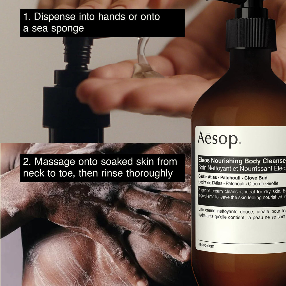 Aesop Eleos bottle in shower demonstrating gentle cleansing and nourishing benefit