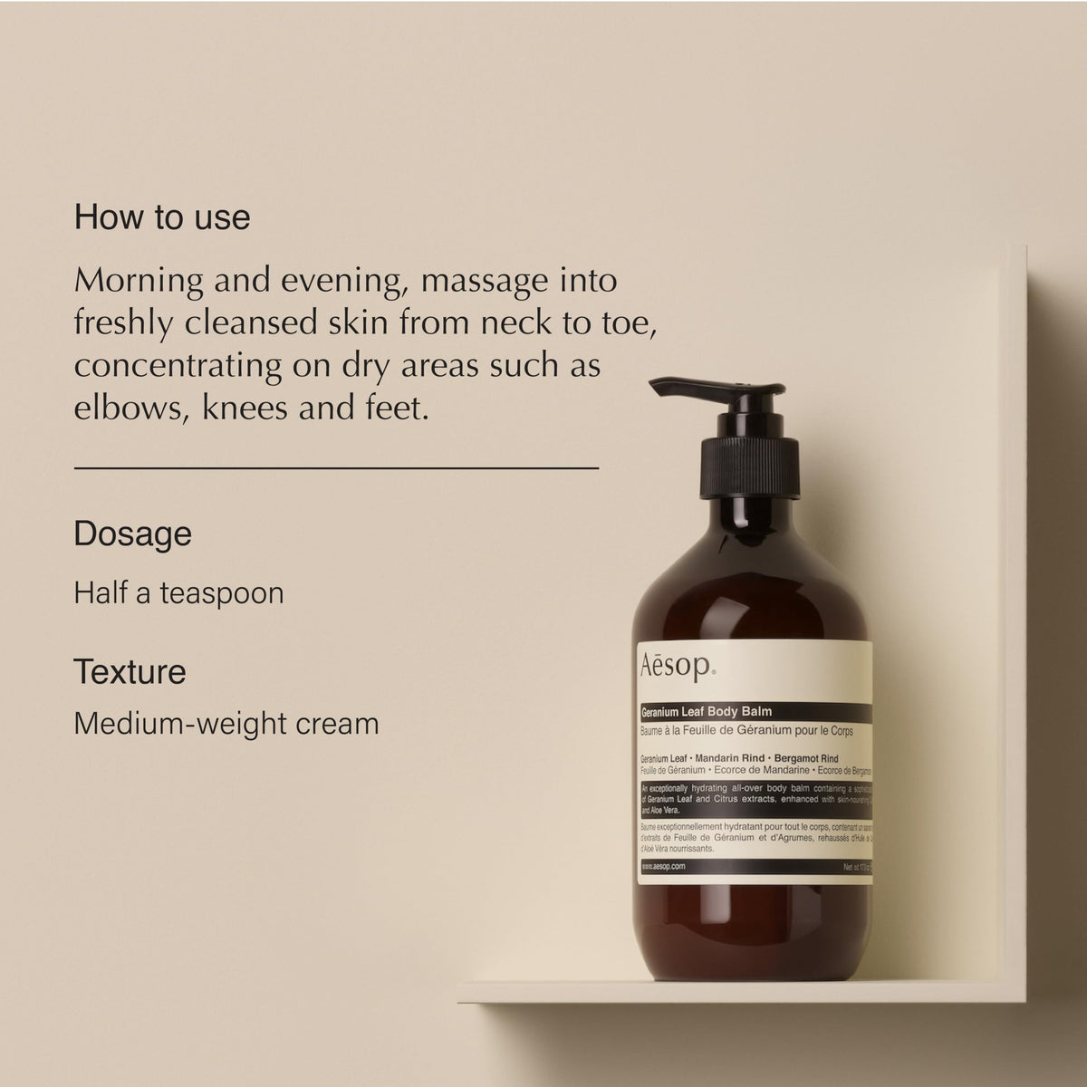 Aesop closeup pump and label detailing brand and product information