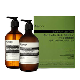 Aesop set front packaging showing duo and minimalist amber bottles for gifting