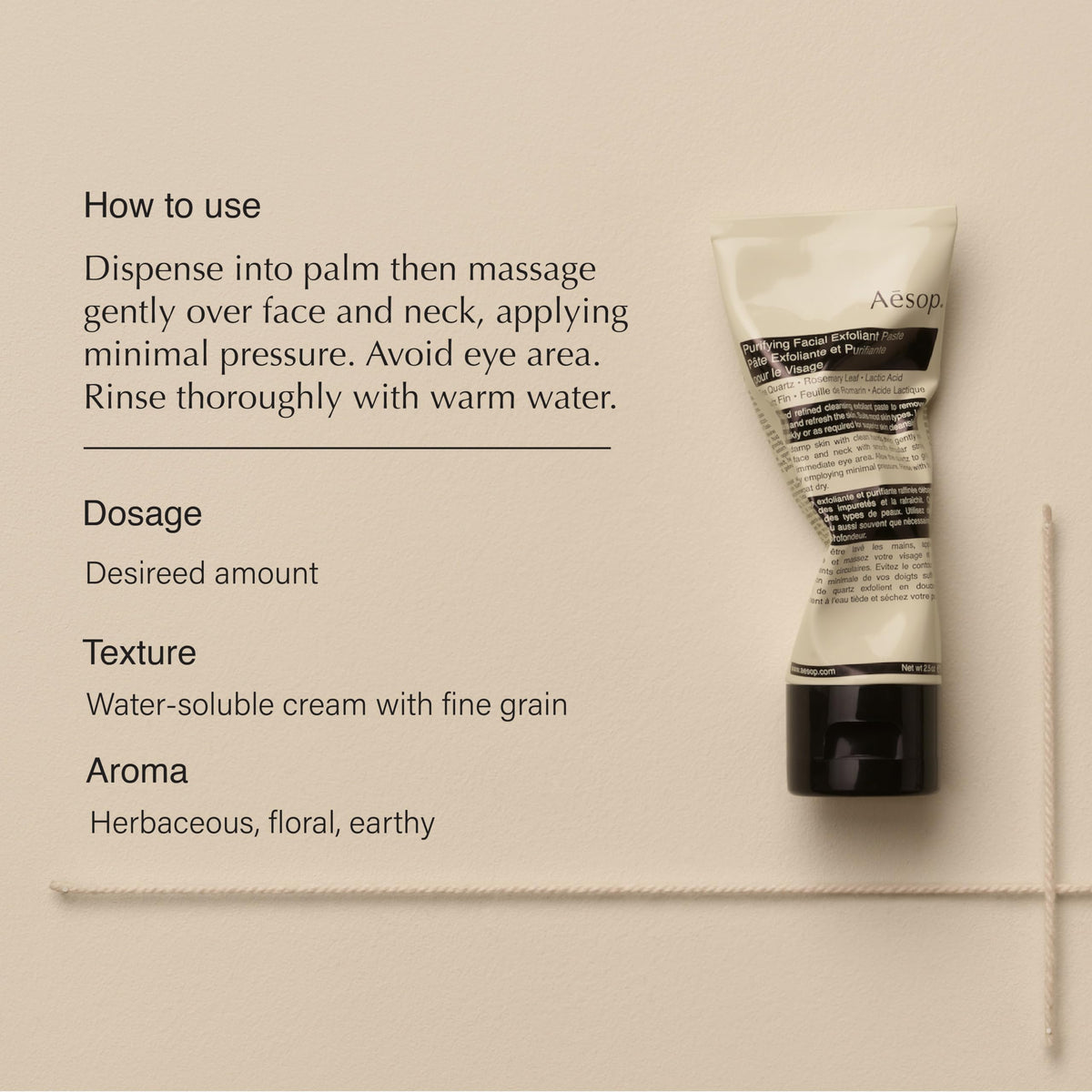 Aesop paste texture close-up highlighting fine quartz and gentle polish