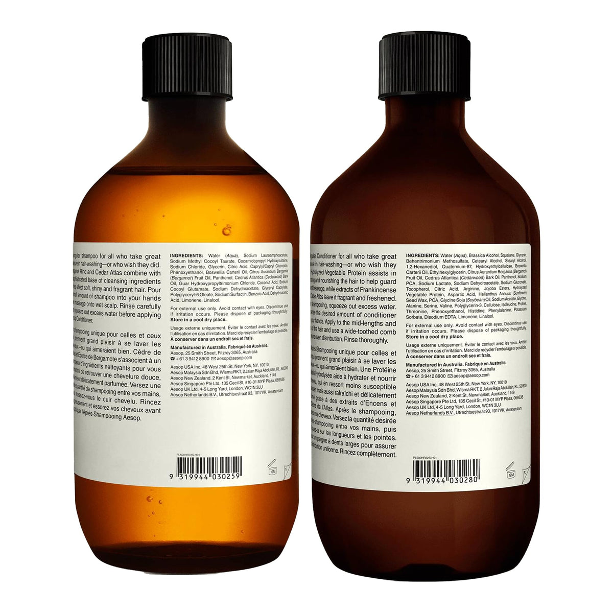 Close-up of recycled-plastic symbol on Aesop bottle to show sustainable packaging benefit