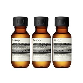 Aesop front packaging showing three travel-size tubes and clear branding for portability and convenience