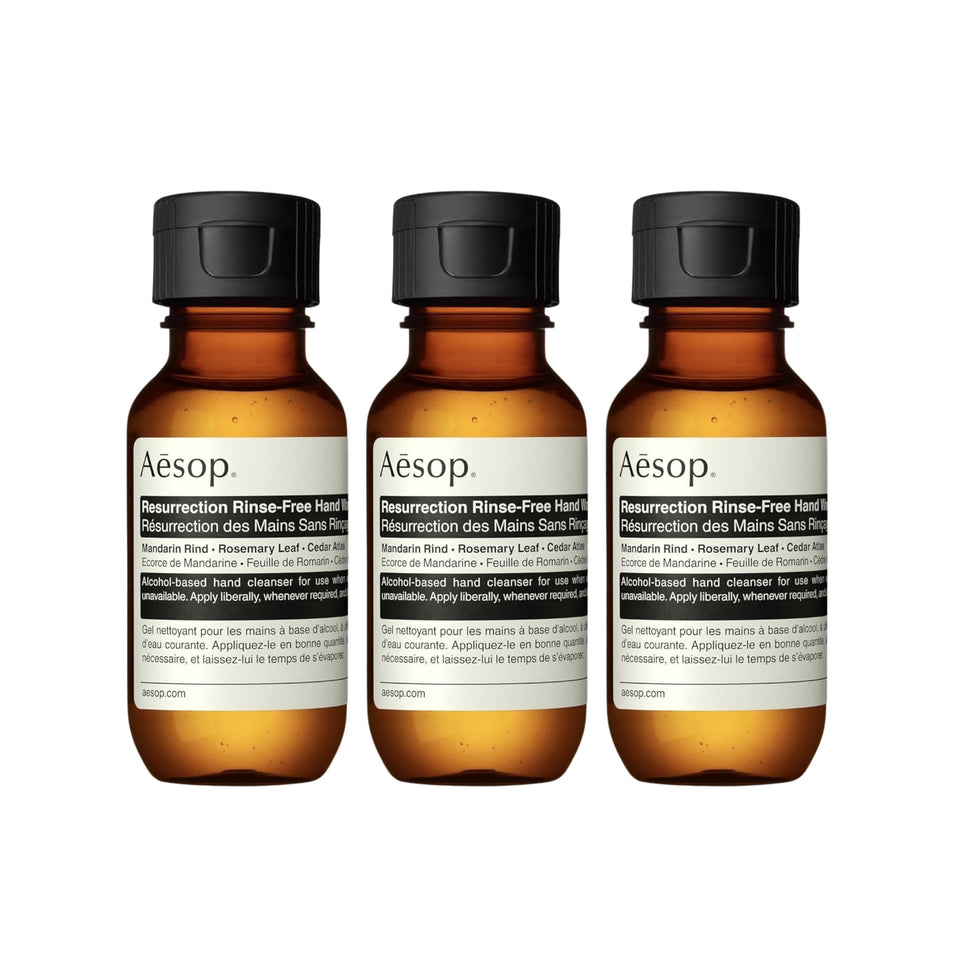 Aesop front packaging showing three travel-size tubes and clear branding for portability and convenience