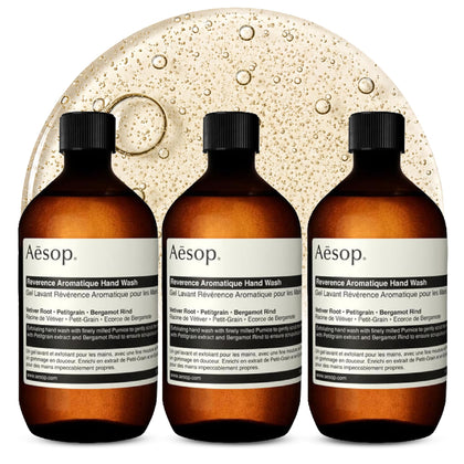 Aesop front packaging of Reverence Aromatique refill showing pouch and branding for easy identification and refill benefit