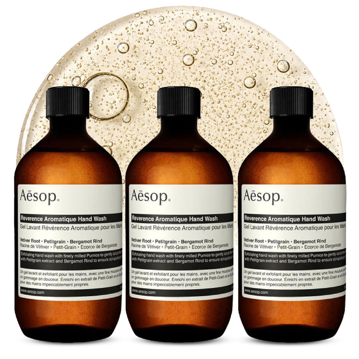 Aesop front packaging of Reverence Aromatique refill showing pouch and branding for easy identification and refill benefit