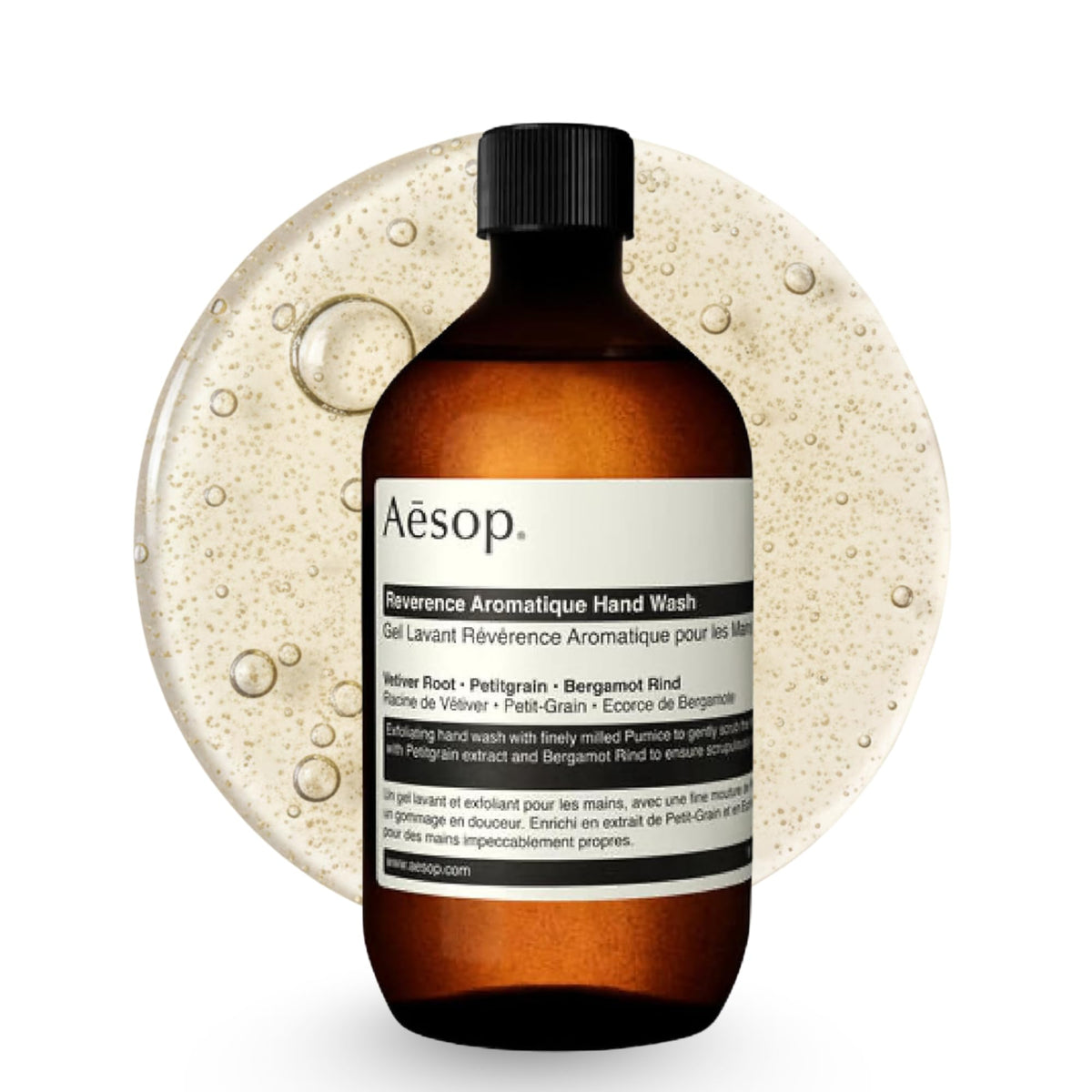 Aesop refill pouch front view showing product packaging and convenient refill use
