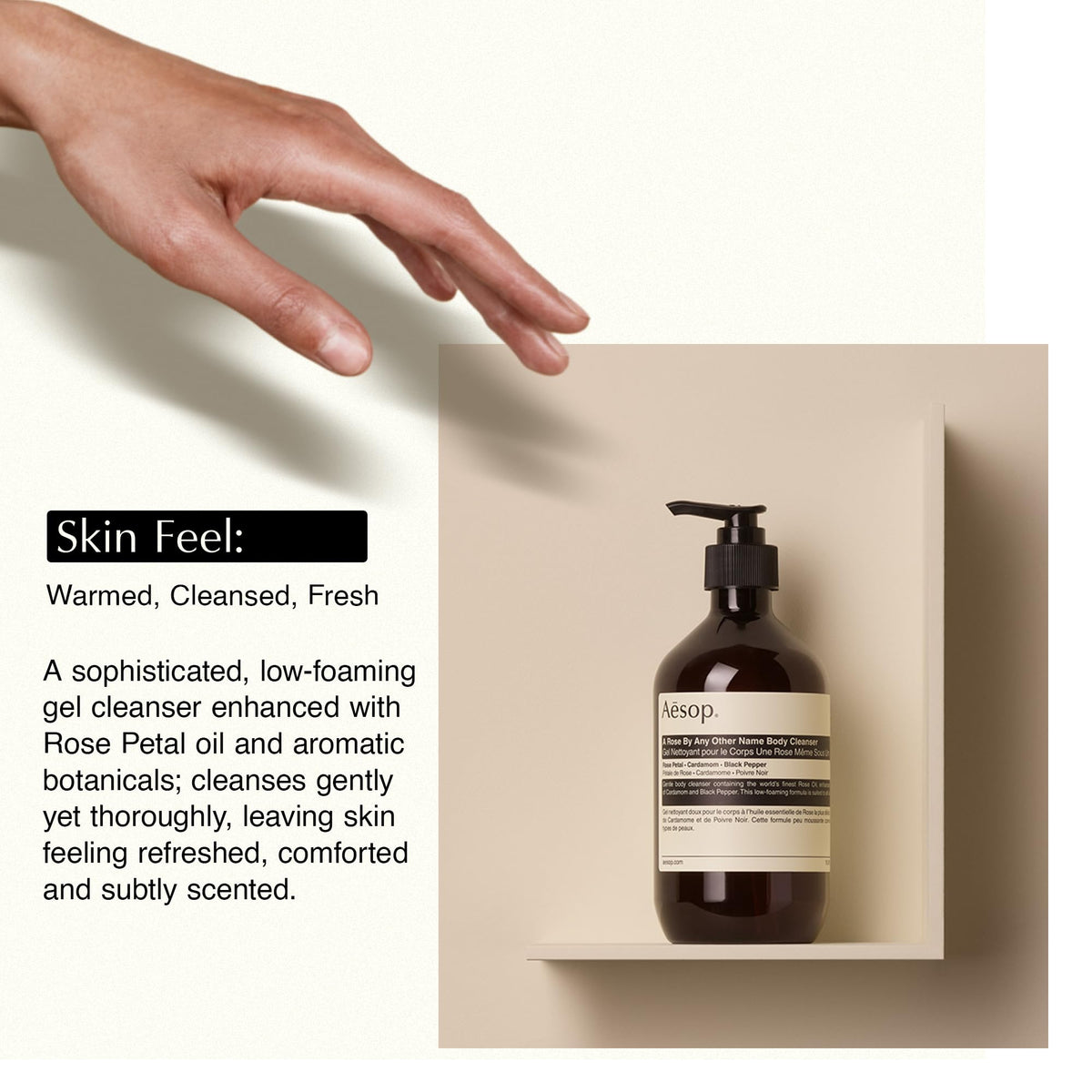 Aesop body cleanser in shower scene showing aromatic ritual benefit