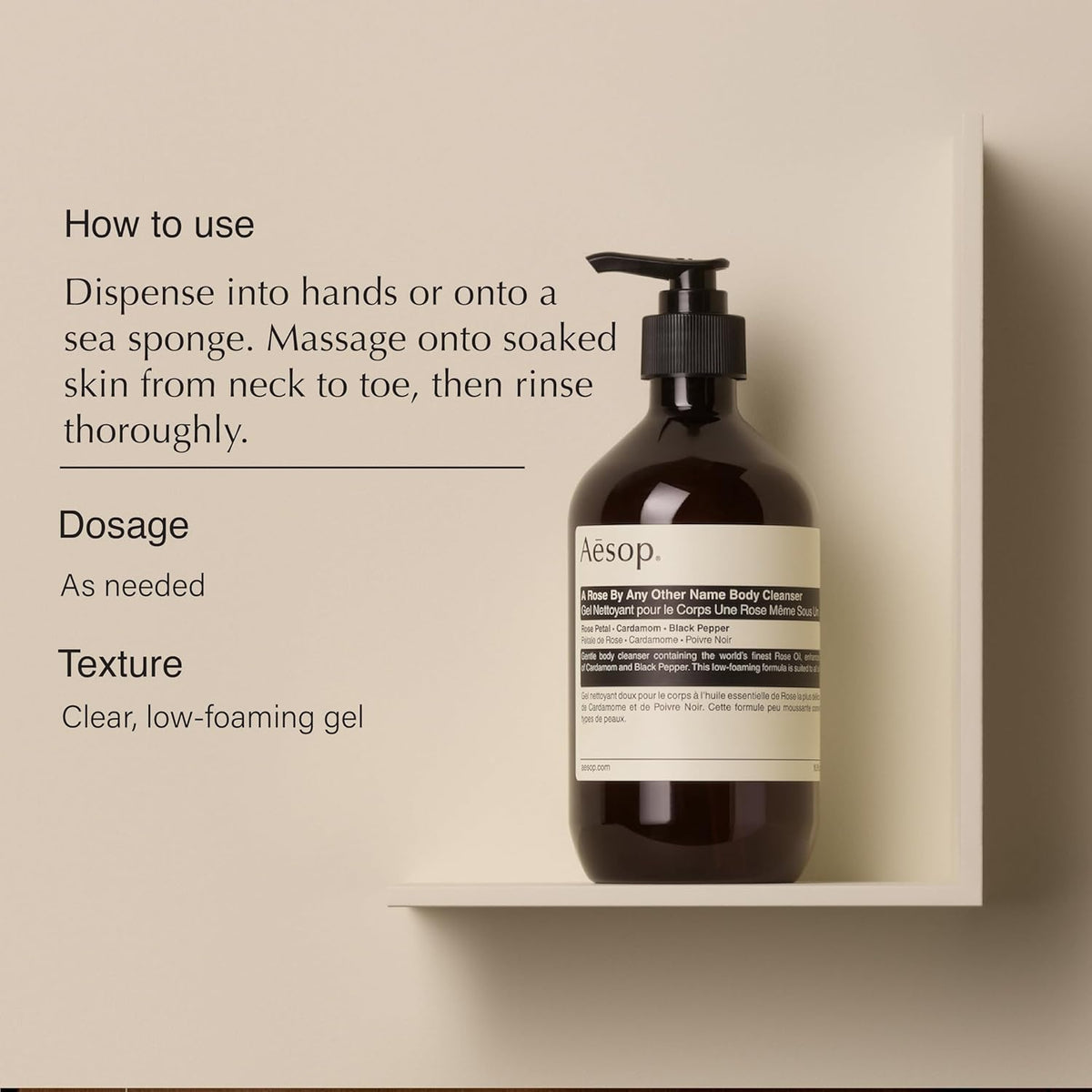 Aesop recyclable bottle detail highlighting recycled plastic construction