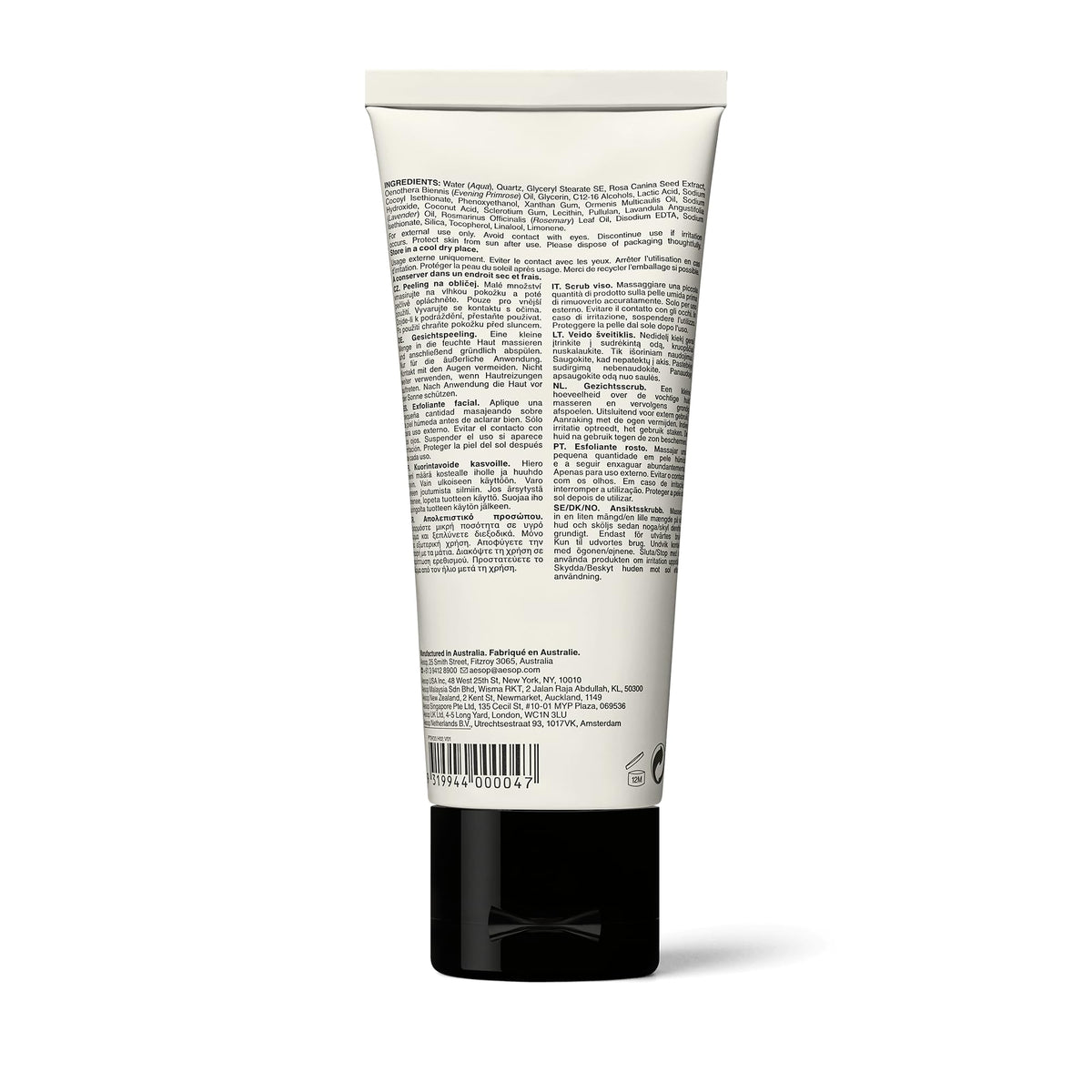 Aesop size scale with 75ml tube beside coins for compact travel convenience